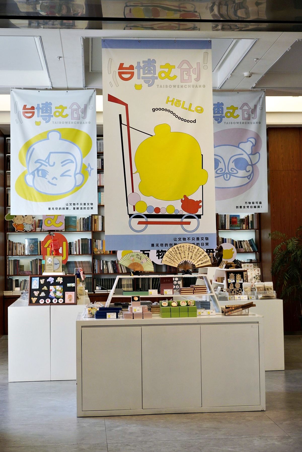 台州影视资源：博物馆如何成为“时空穿越片场”(图9)