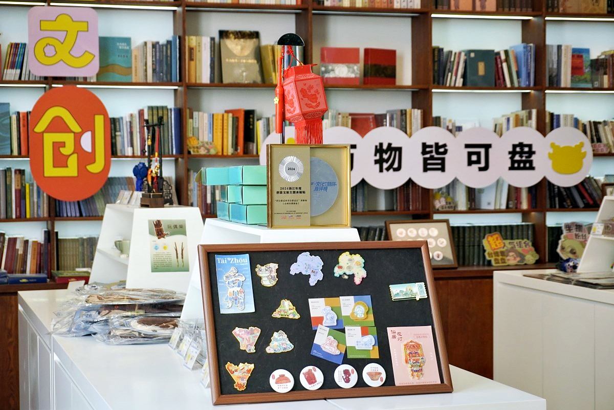 台州影视资源：博物馆如何成为“时空穿越片场”(图10)