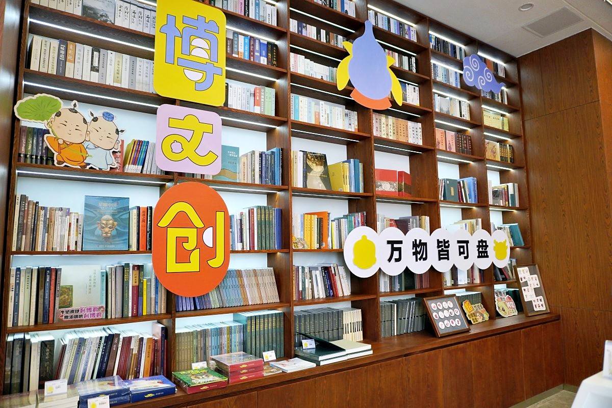 台州影视资源：博物馆如何成为“时空穿越片场”(图12)