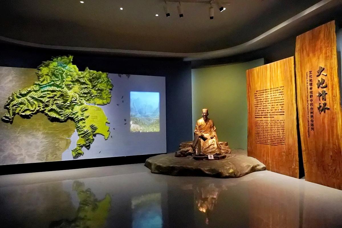 台州影视资源：博物馆如何成为“时空穿越片场”(图23)