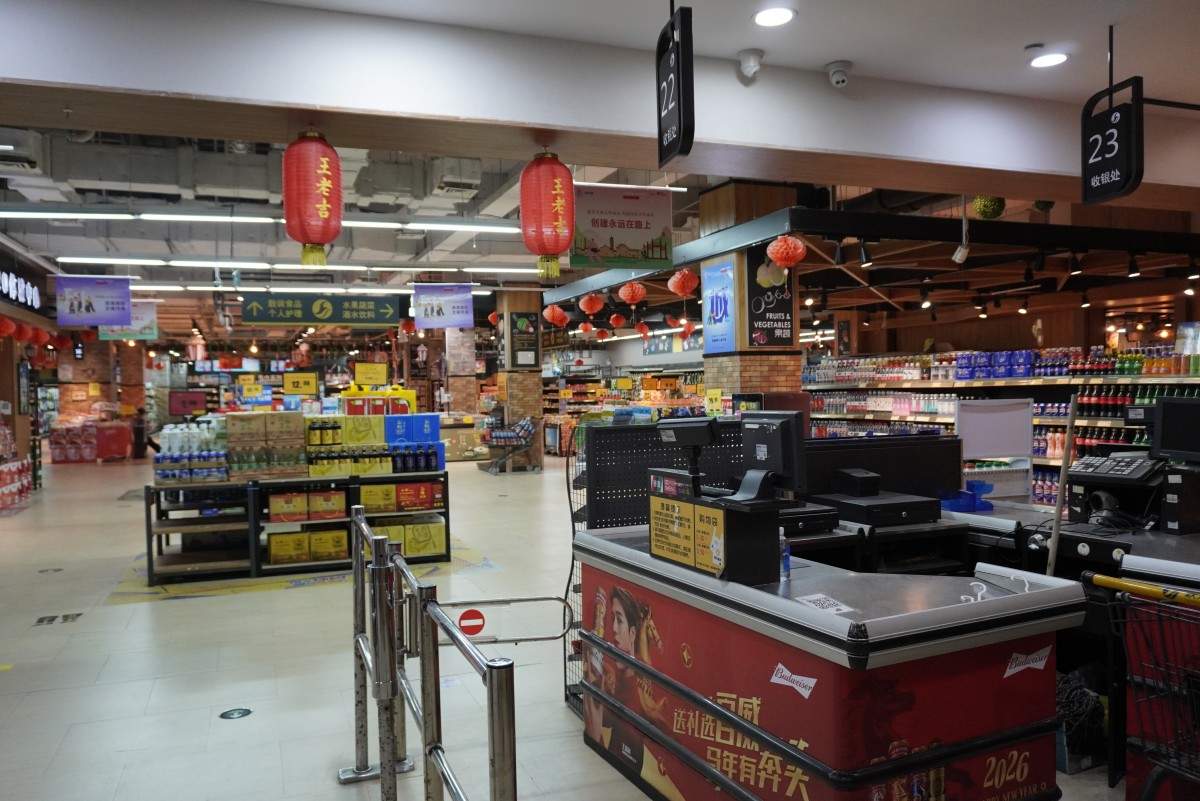 洪家台州银泰城跃升超市——都市生活影视拍摄市井场景地(图4)