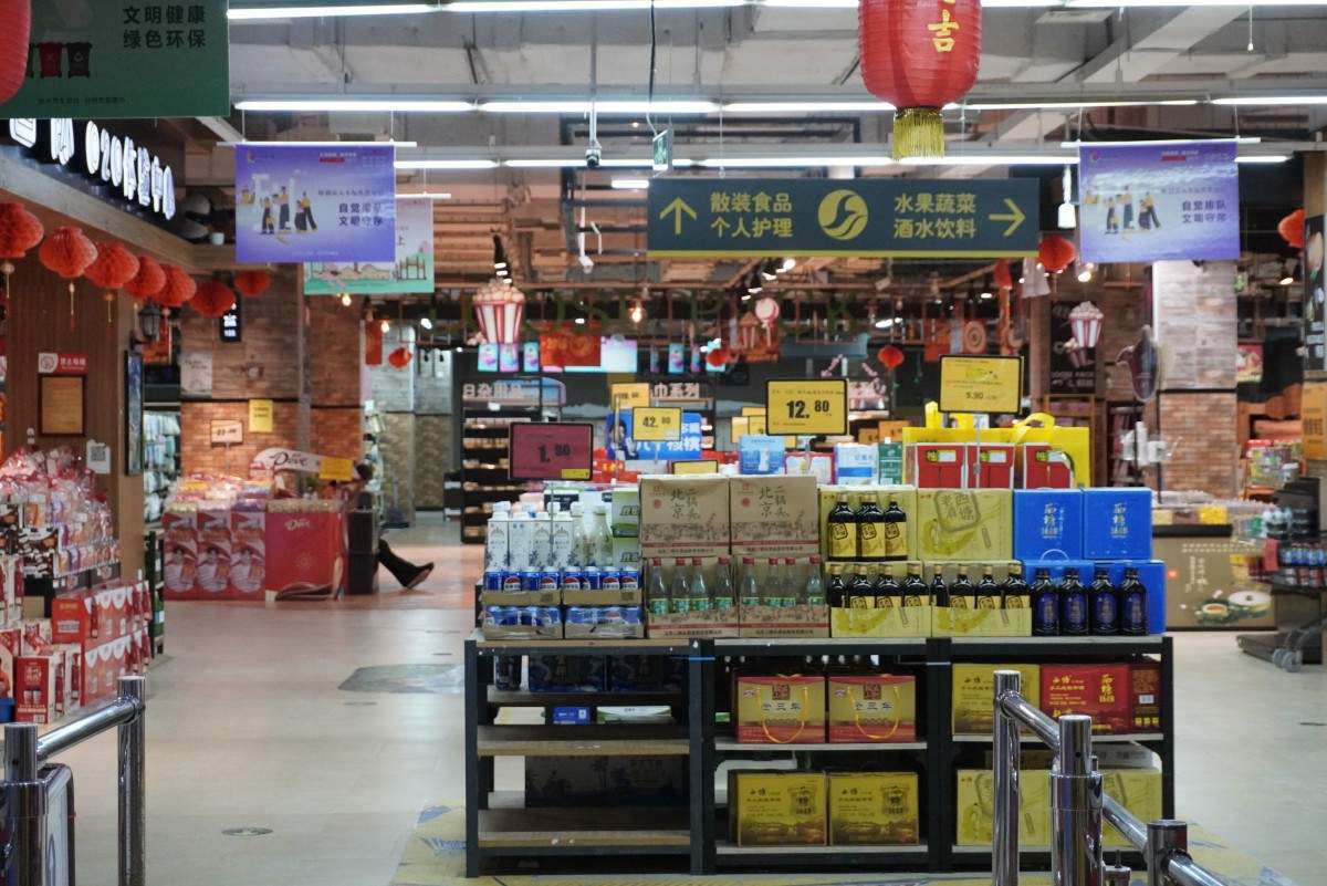 洪家台州银泰城跃升超市——都市生活影视拍摄市井场景地(图6)