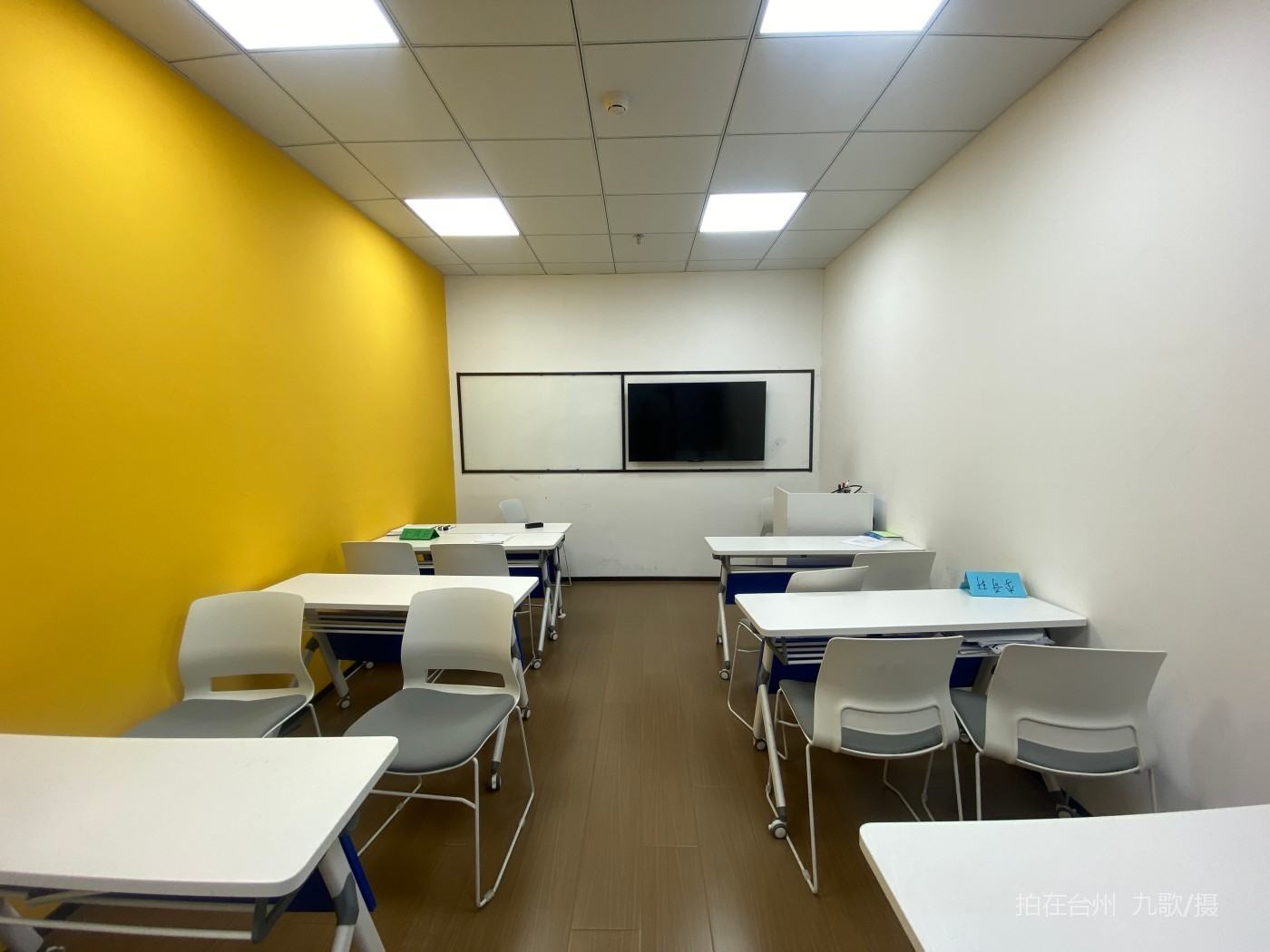 椒江葭沚街道台州新航道雅思托福国际备考留学(台州学校)(图7)