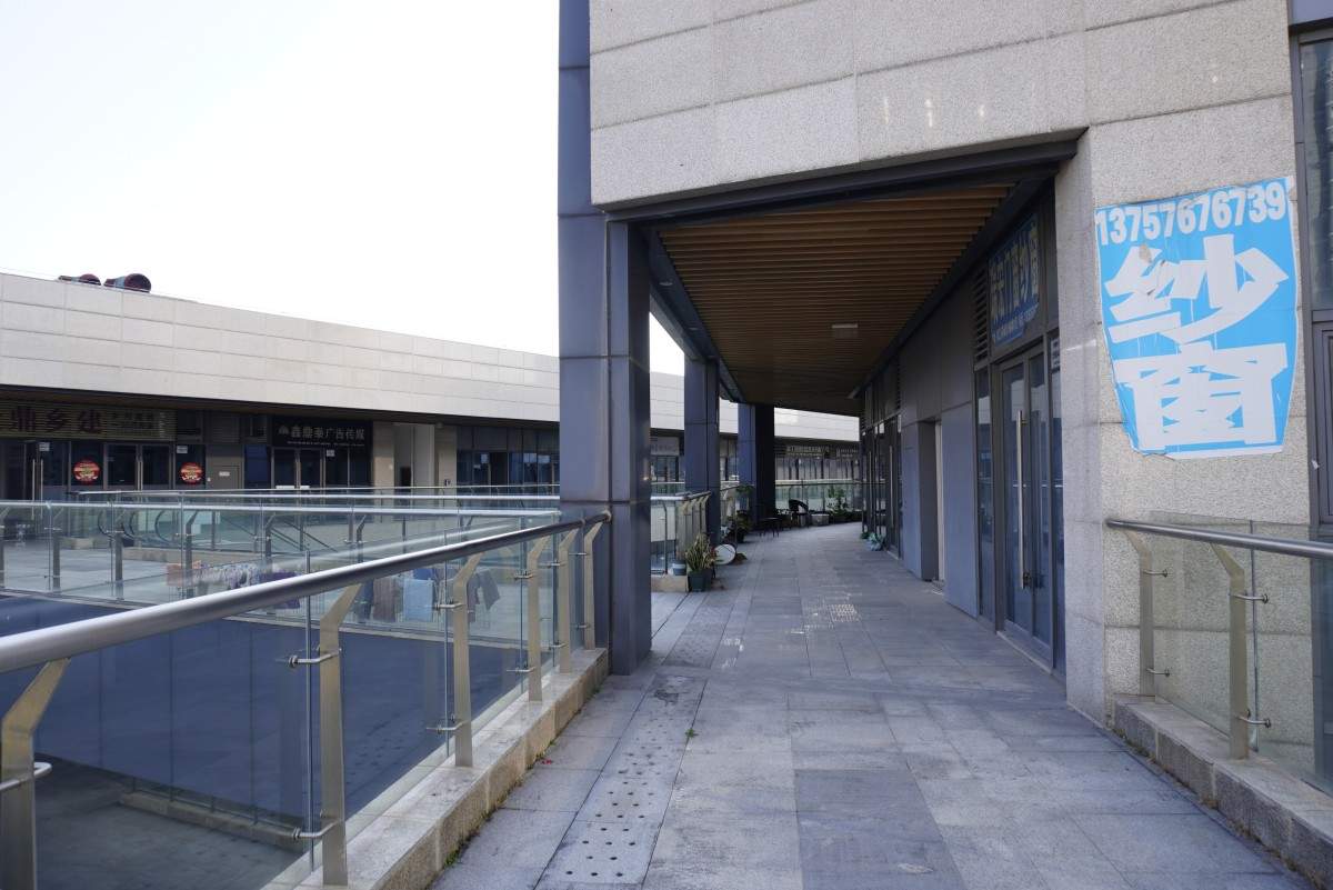 椒江洪家街道台州银泰城商业综合体商场商业街办公楼(图24)