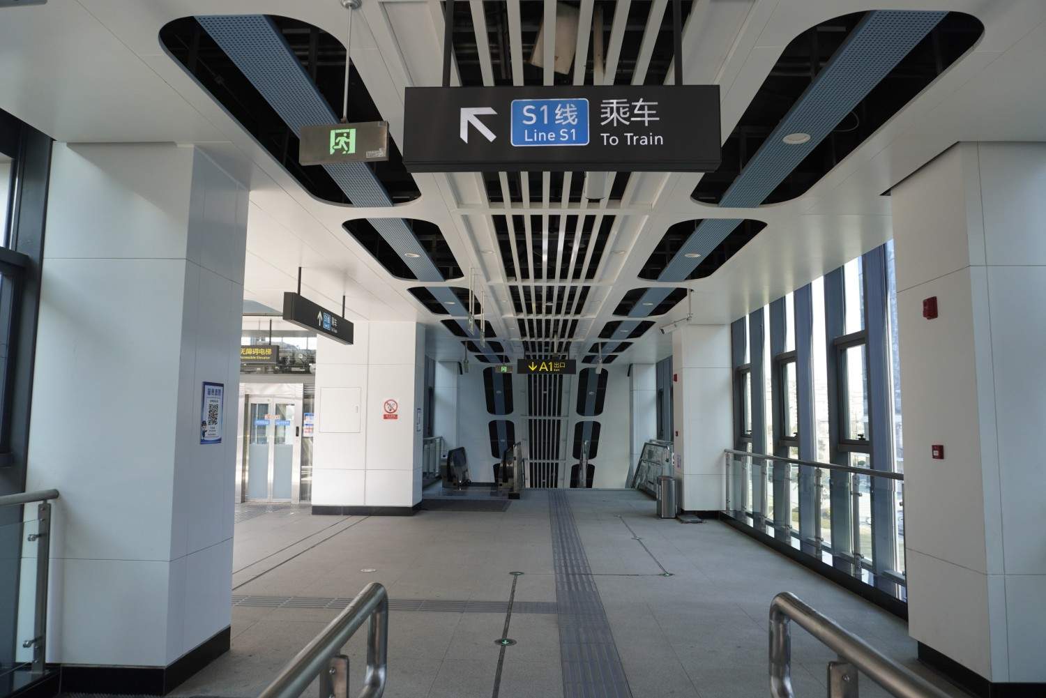 台州市椒江区市域铁路S1号线汇丰路地铁站(图5)