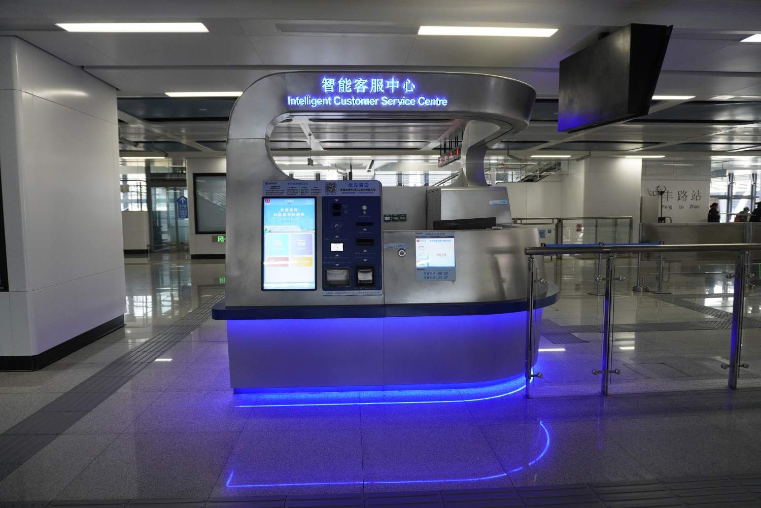 台州市椒江区市域铁路S1号线汇丰路地铁站(图14)