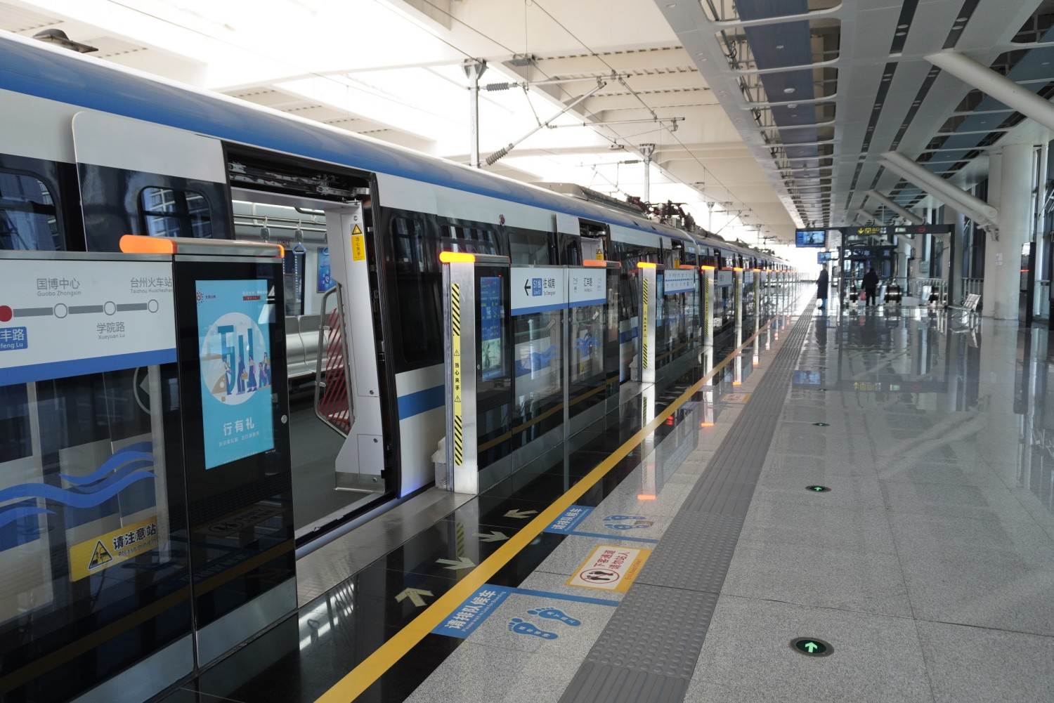 台州市椒江区市域铁路S1号线汇丰路地铁站(图19)