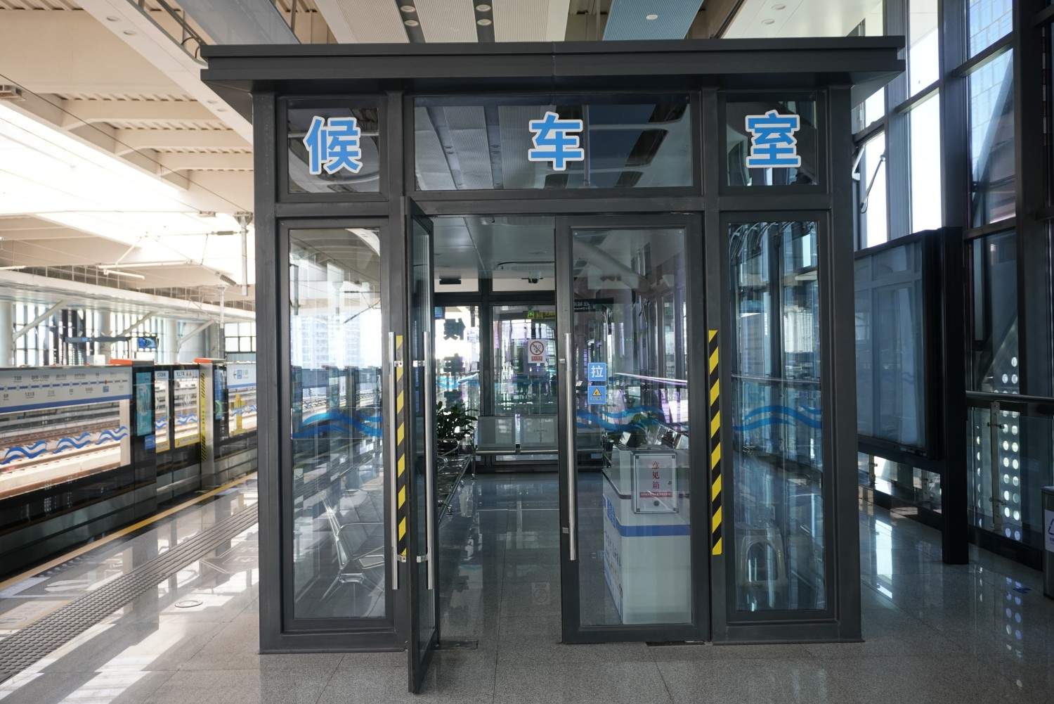 台州市椒江区市域铁路S1号线汇丰路地铁站(图20)