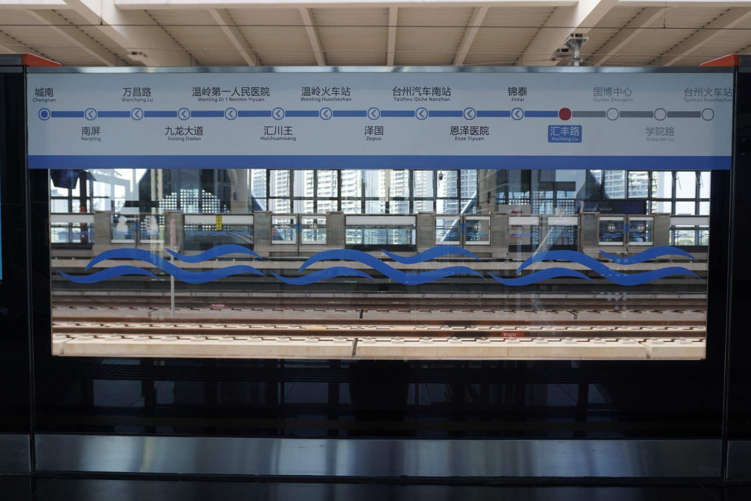 台州市椒江区市域铁路S1号线汇丰路地铁站(图24)