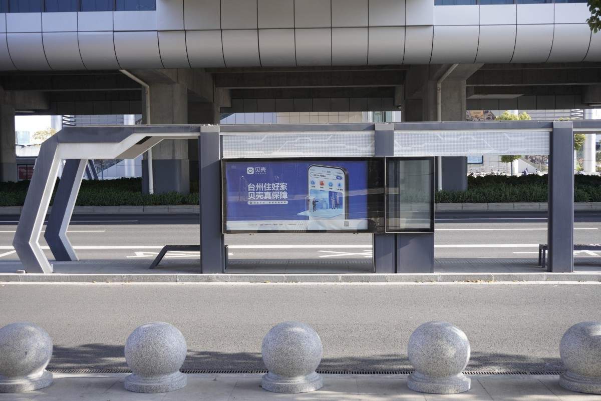 台州银泰城门口台州轻轨国博中心站和公交车站（银泰门口）(图7)