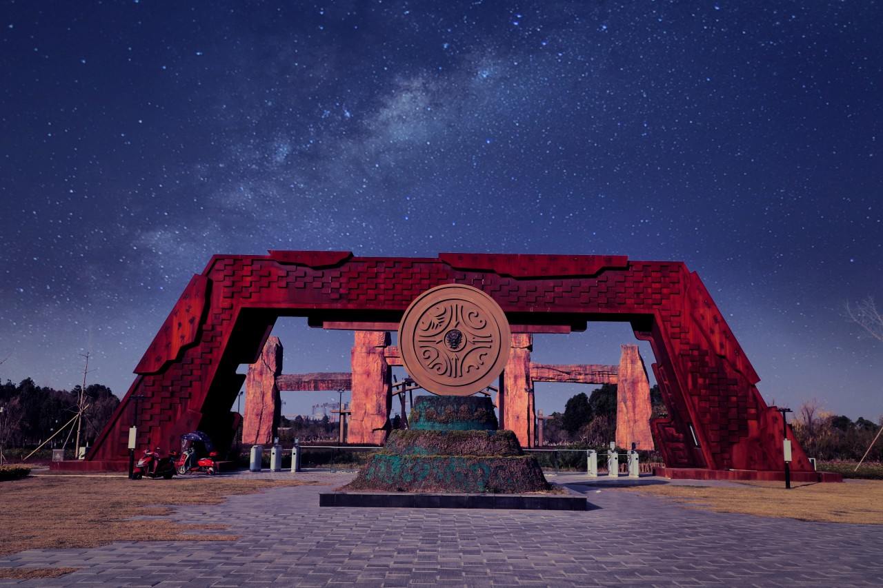 台州市文化旅游投资发展有限公司(图1)