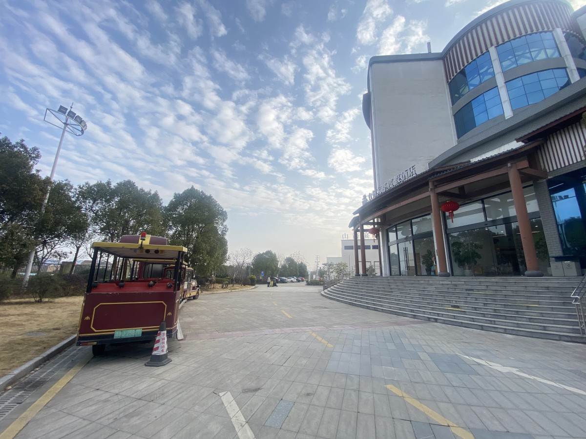 台州市文化旅游投资发展有限公司(图4)