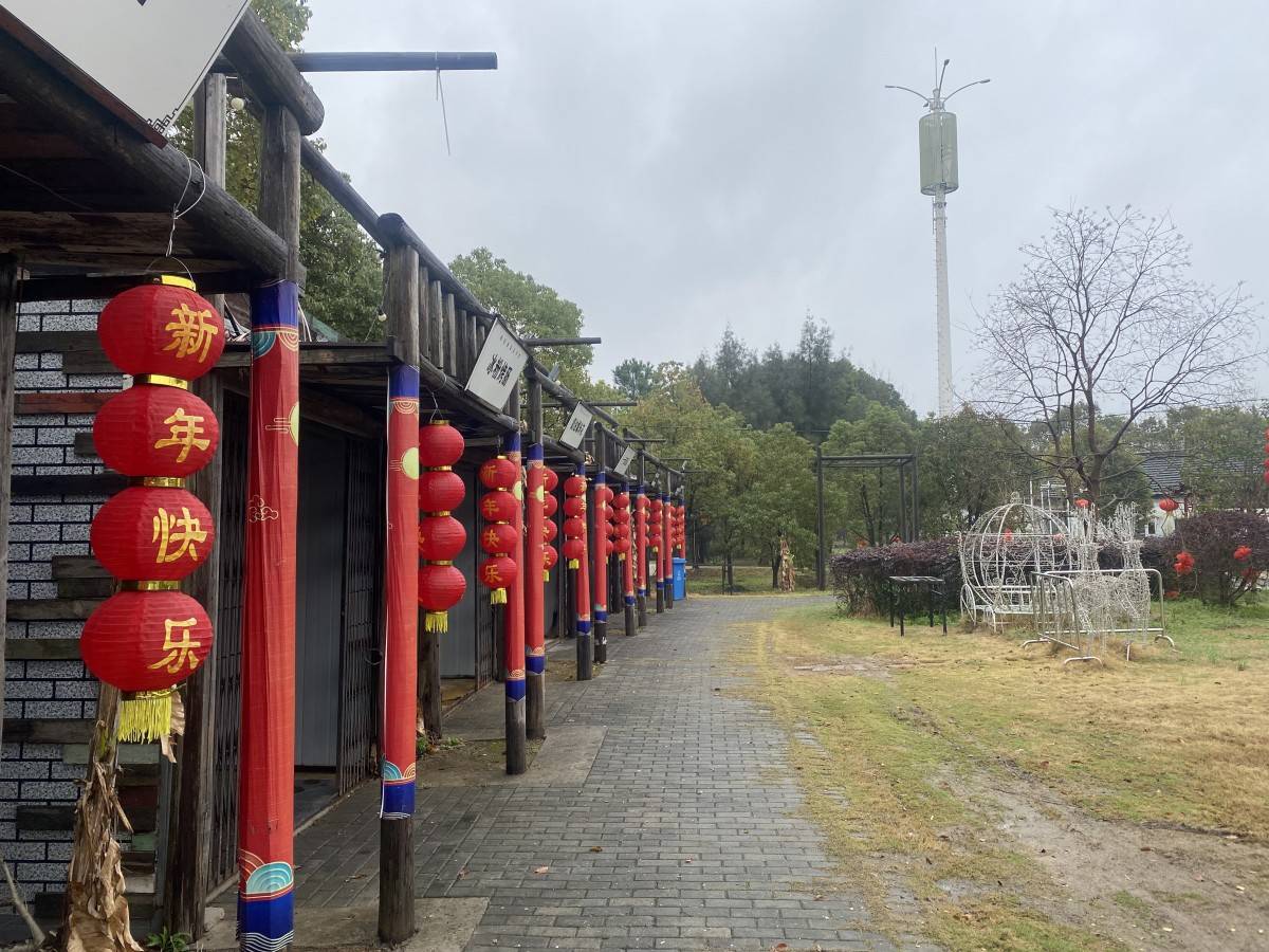 台州市文化旅游投资发展有限公司(图9)