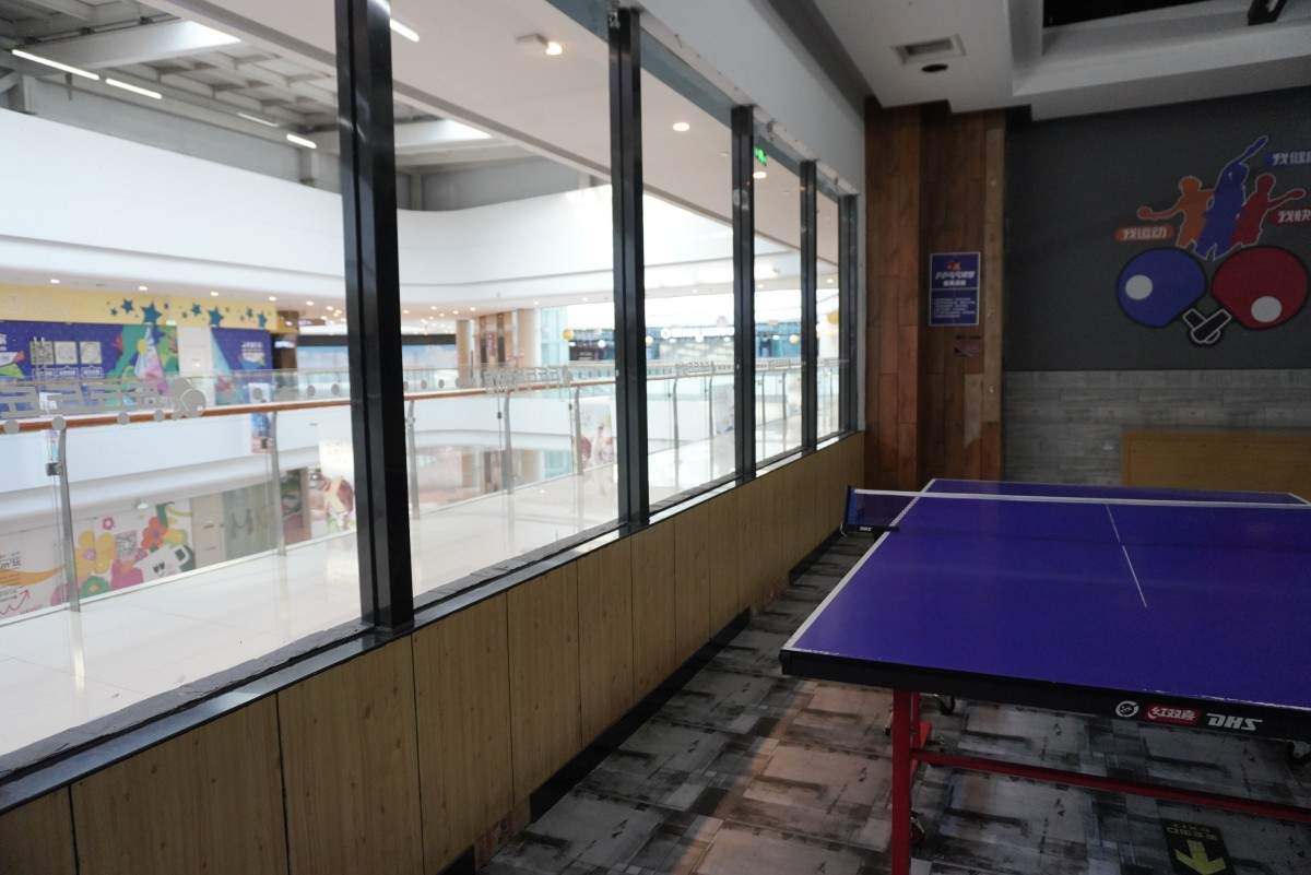 台州银泰城商业综合体文体娱中心(和合书吧和体育乒乓球室)(图6) 台州银泰城商业综合体文体娱中心(和合书吧和体育乒乓球室)(图6)