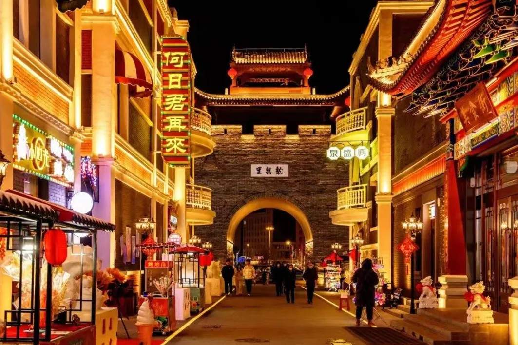 通化老城·龙兴里 | 民国关东重埠影视拍摄核心基地(图1)