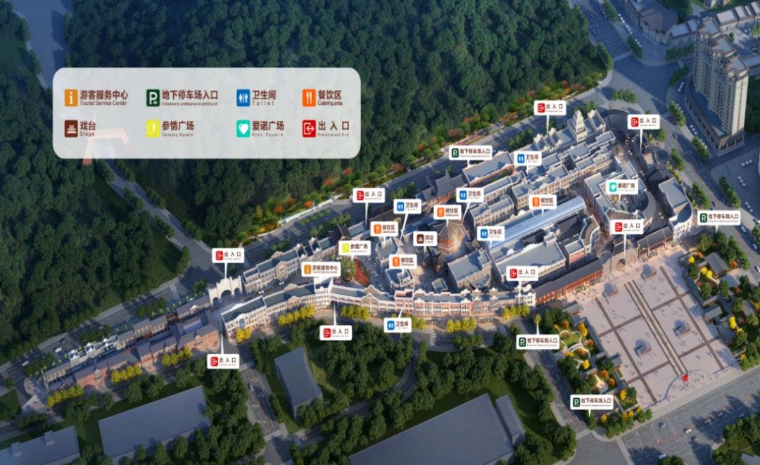 通化老城·龙兴里 | 民国关东重埠影视拍摄核心基地(图5)