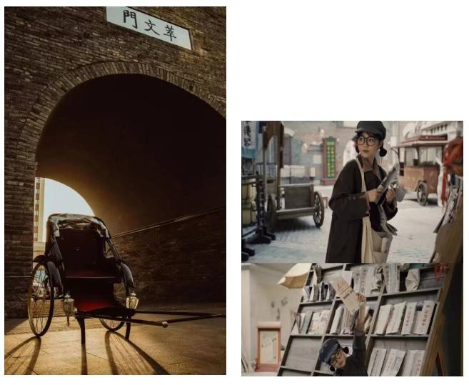 通化老城·龙兴里 | 民国关东重埠影视拍摄核心基地(图12)