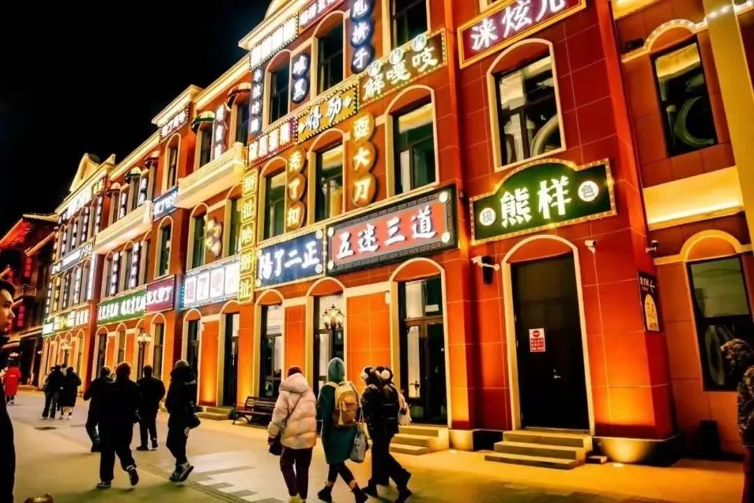 通化老城·龙兴里 | 民国关东重埠影视拍摄核心基地(图13)