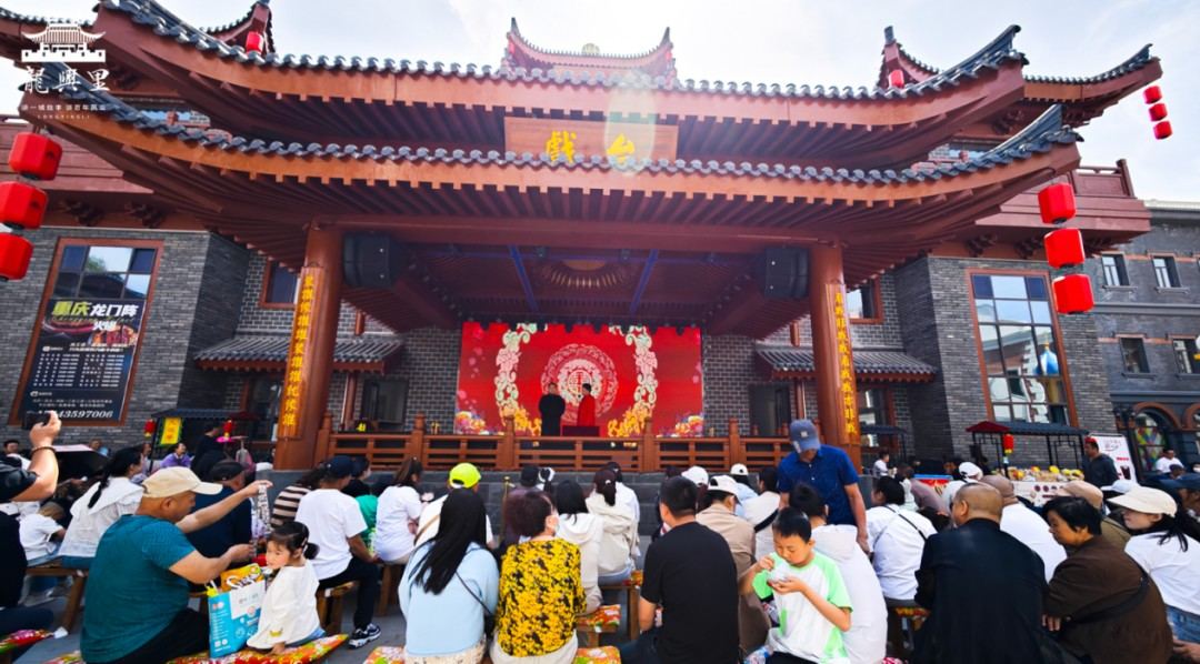 通化老城·龙兴里 | 民国关东重埠影视拍摄核心基地(图15)