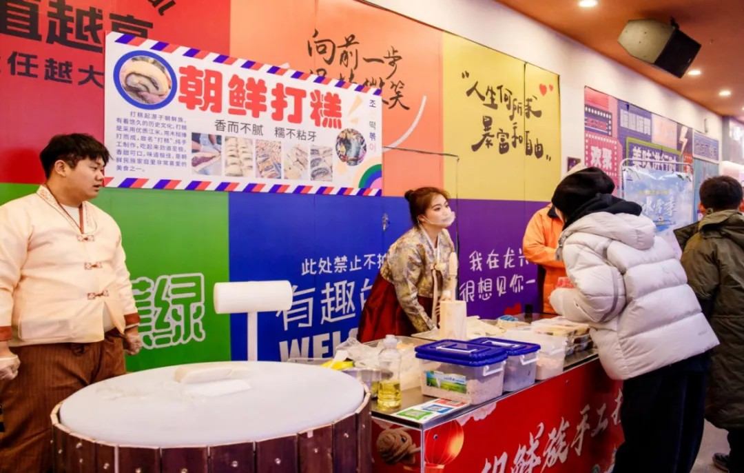 通化老城·龙兴里 | 民国关东重埠影视拍摄核心基地(图18)