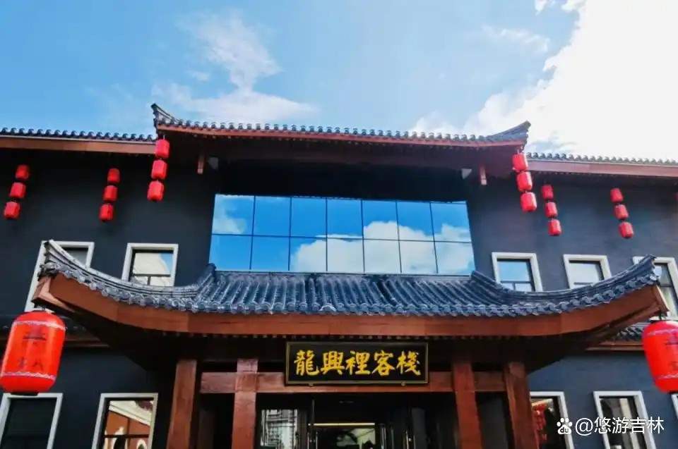 通化龙兴里客栈：民国风影视拍摄住宿首选地(图18)