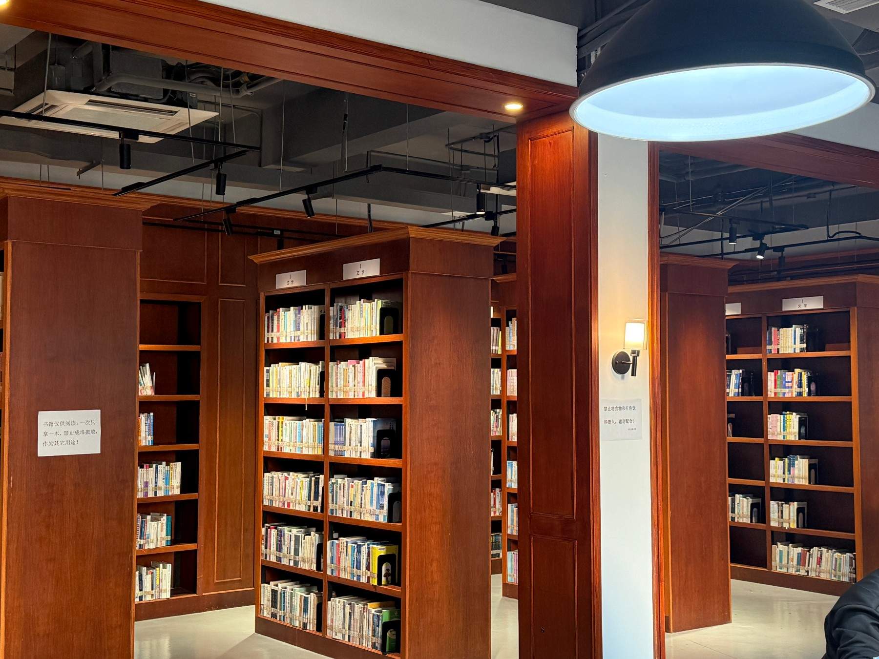 天台和合书吧 | 都市文艺影视拍摄阅读场景基地(图10)