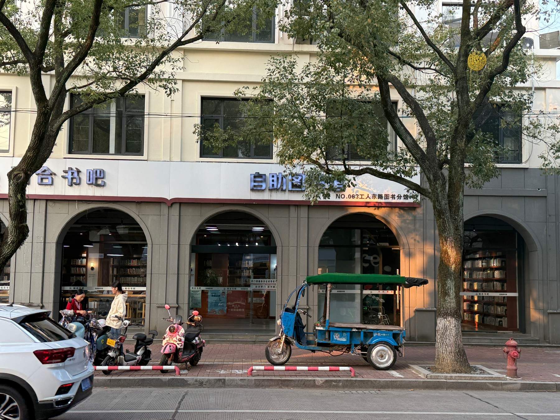 天台和合书吧 | 都市文艺影视拍摄阅读场景基地(图14)