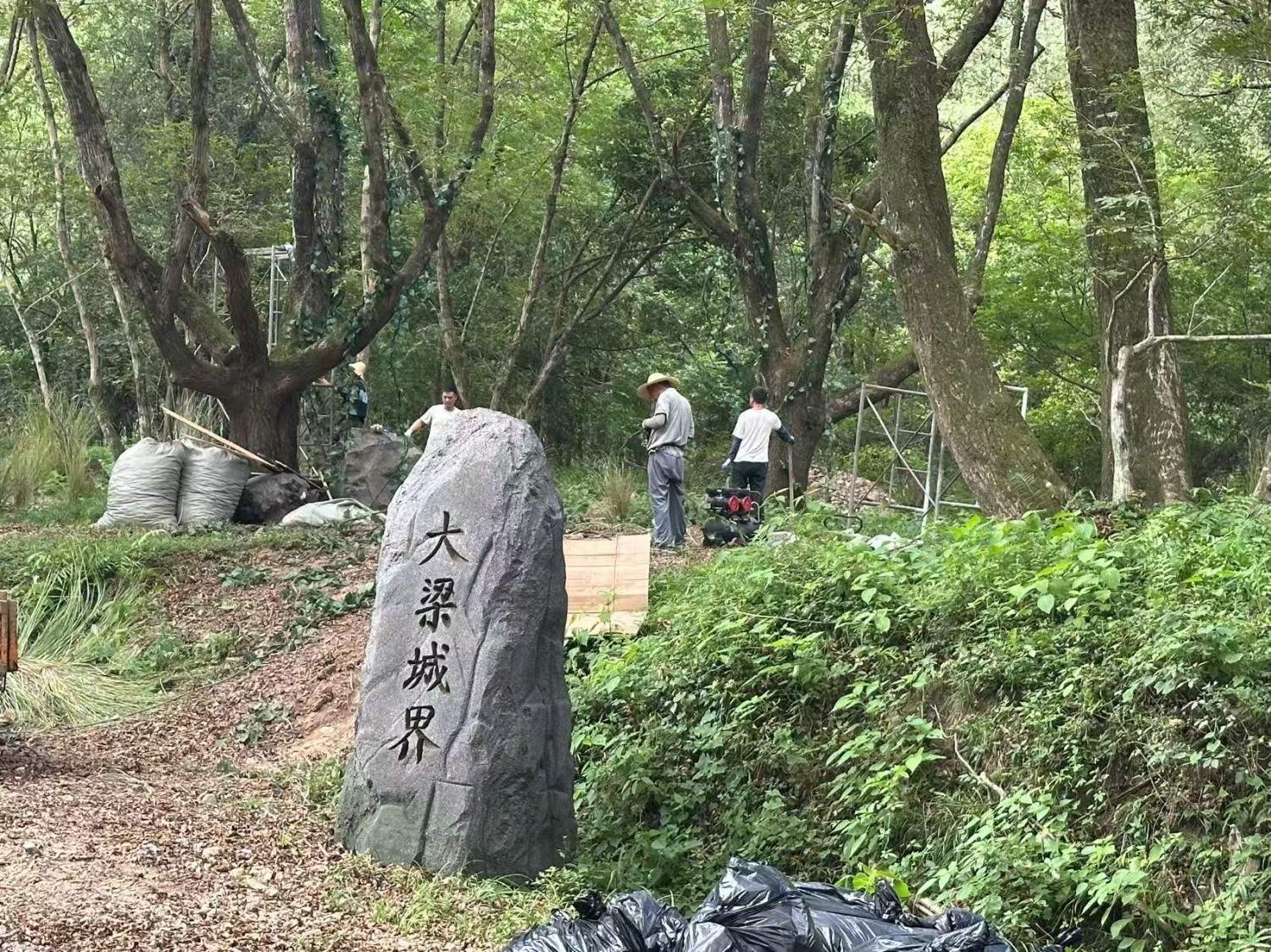 《聊斋》剧组进驻台州取景 奇幻志怪与山海台州共绘东方美学(图2)