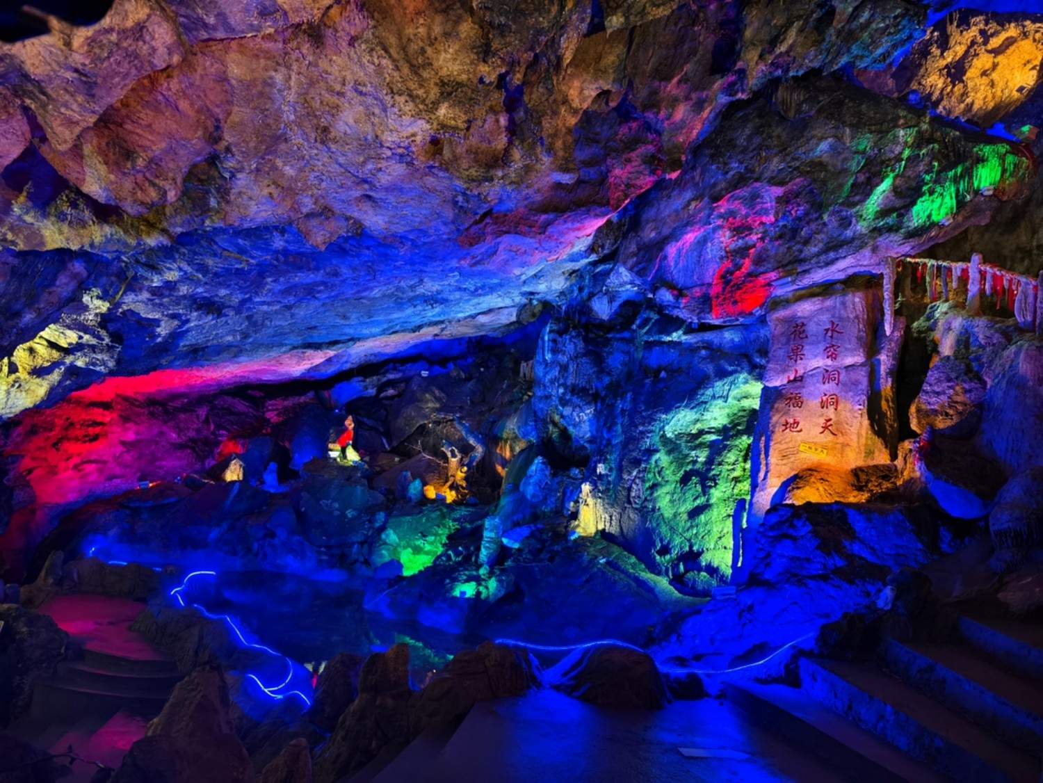 吉林通化溶洞景区 - 东北石冰花地质遗迹 影视拍摄一站式取景地(图11)