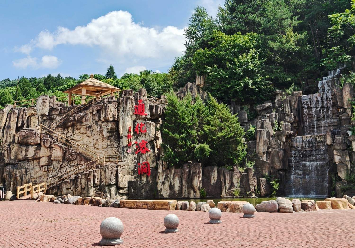 吉林通化溶洞景区 - 东北石冰花地质遗迹 影视拍摄一站式取景地(图16)