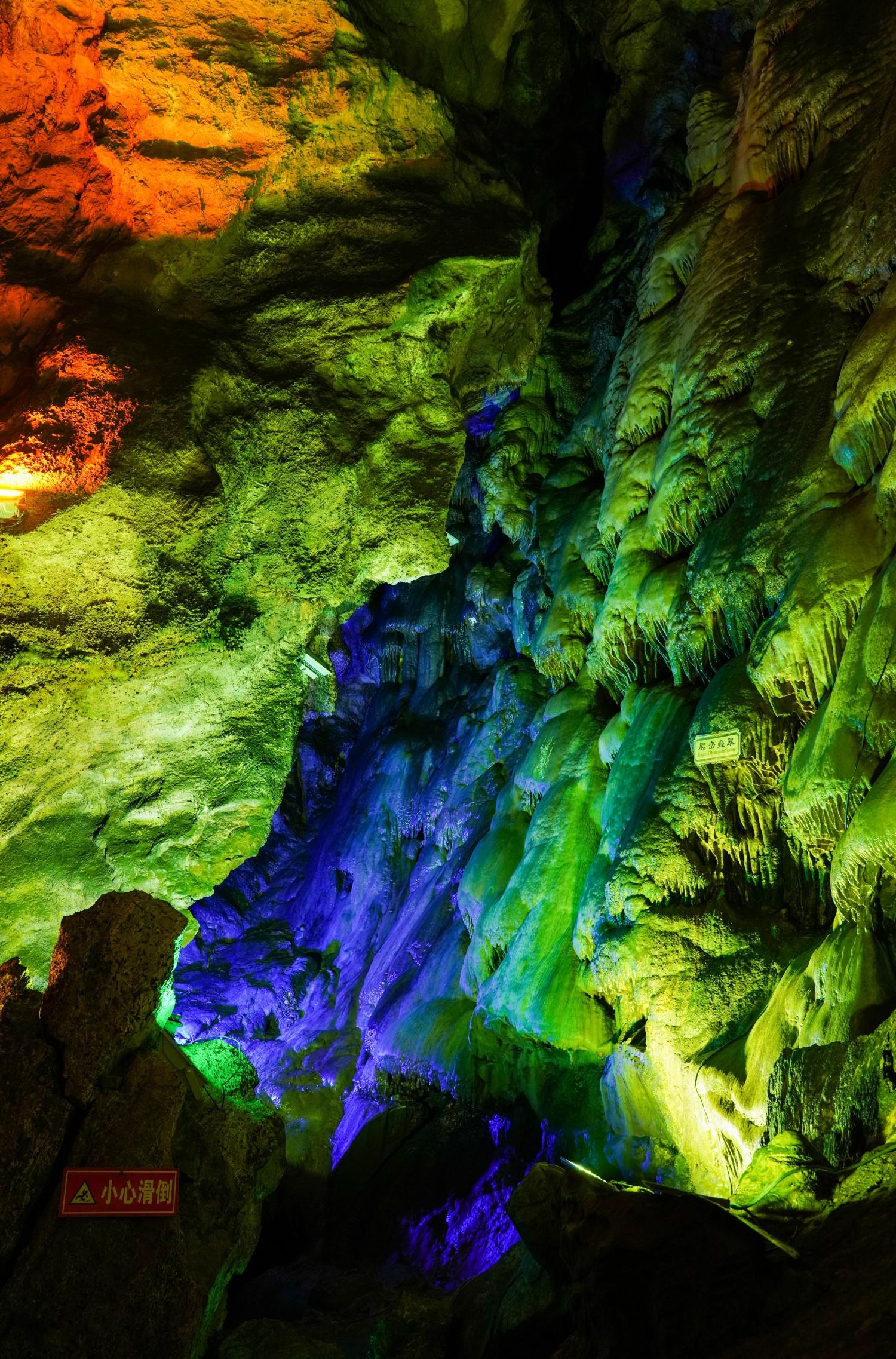 吉林通化溶洞景区 - 东北石冰花地质遗迹 影视拍摄一站式取景地(图31)