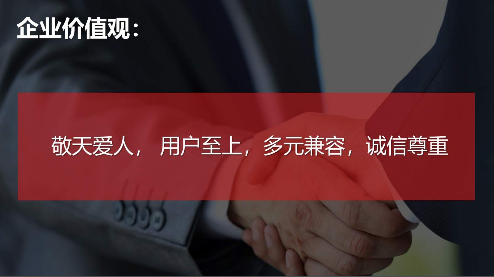 探秘通化葡萄酒地下酒窖 解锁复古工业风影视场景(图36)