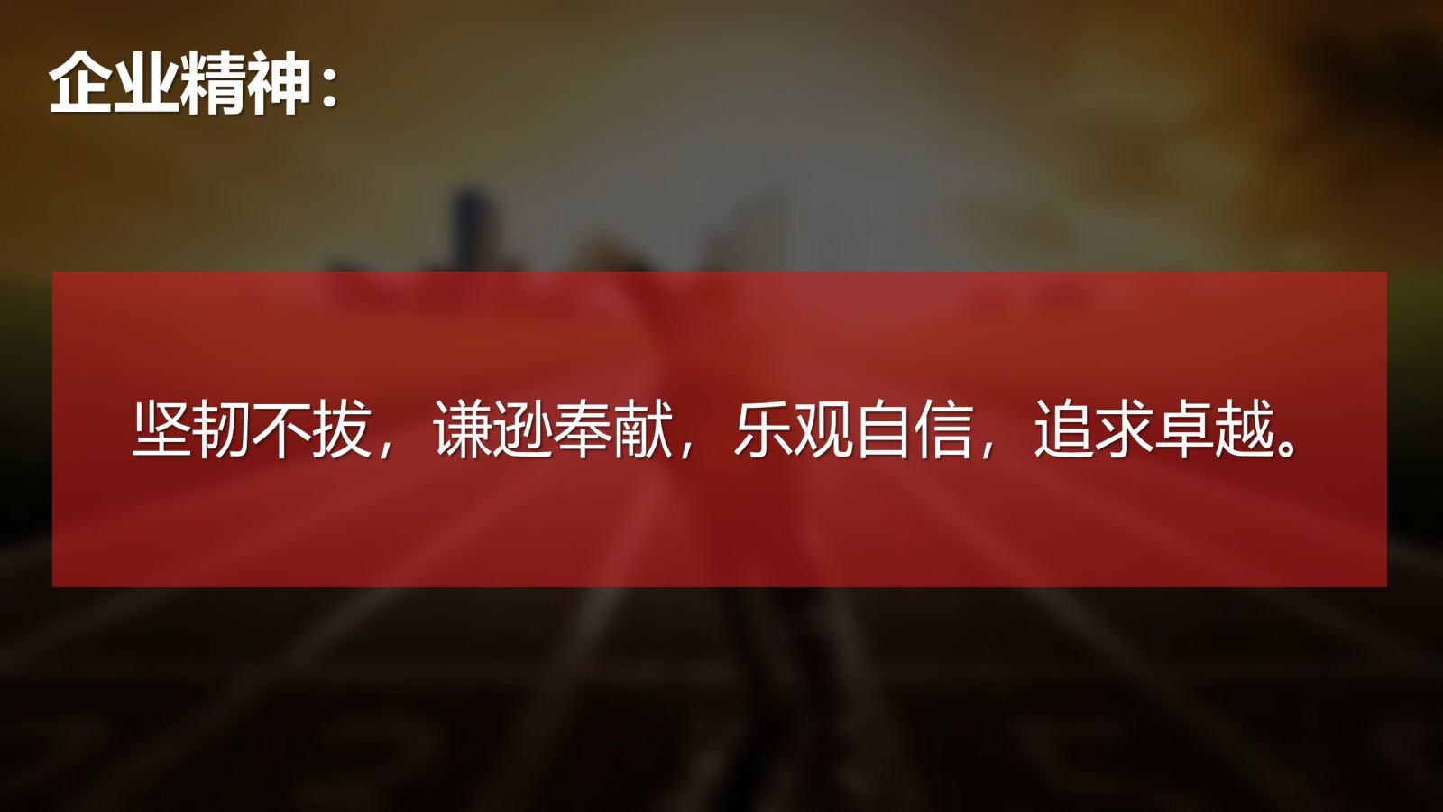 探秘通化葡萄酒地下酒窖 解锁复古工业风影视场景(图37)