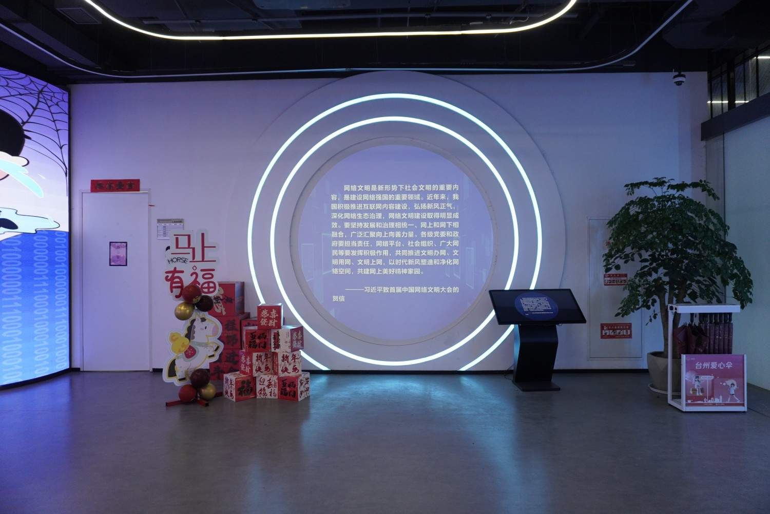 椒江区网络文明实践中心 解锁网络文明影视拍摄新场景(图4)