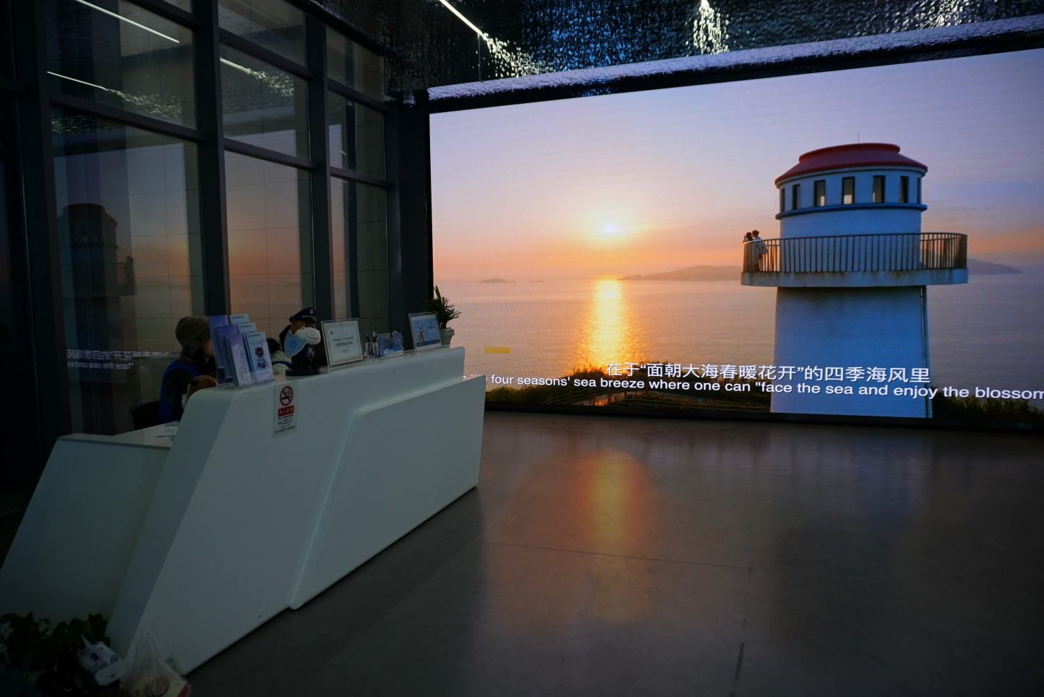 椒江区网络文明实践中心 解锁网络文明影视拍摄新场景(图12)