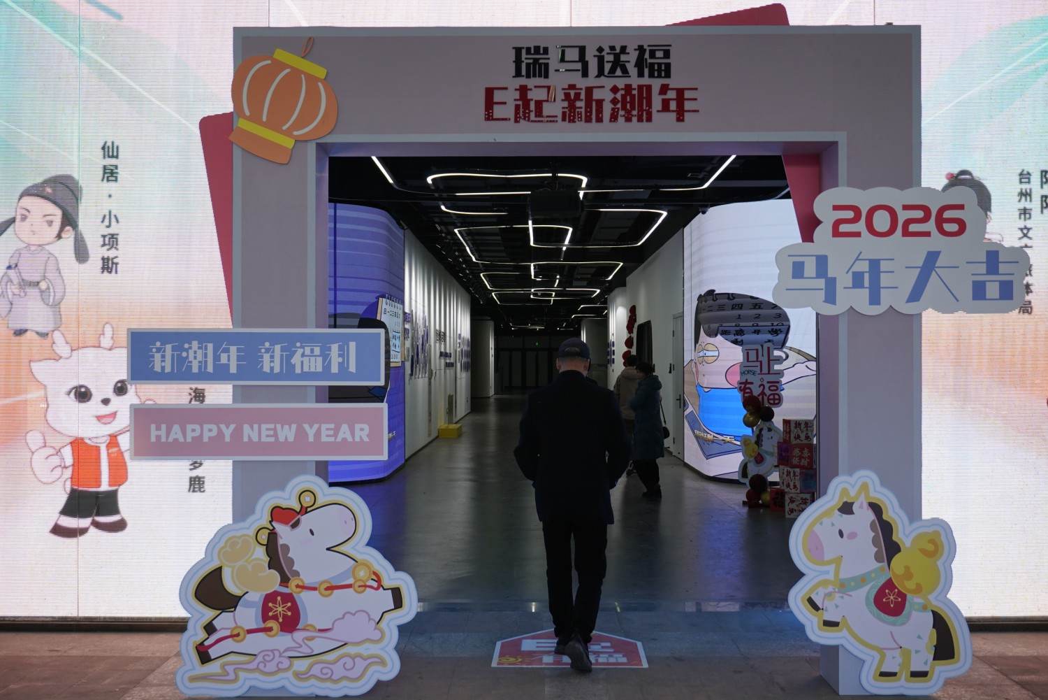 椒江区网络文明实践中心 解锁网络文明影视拍摄新场景(图14)