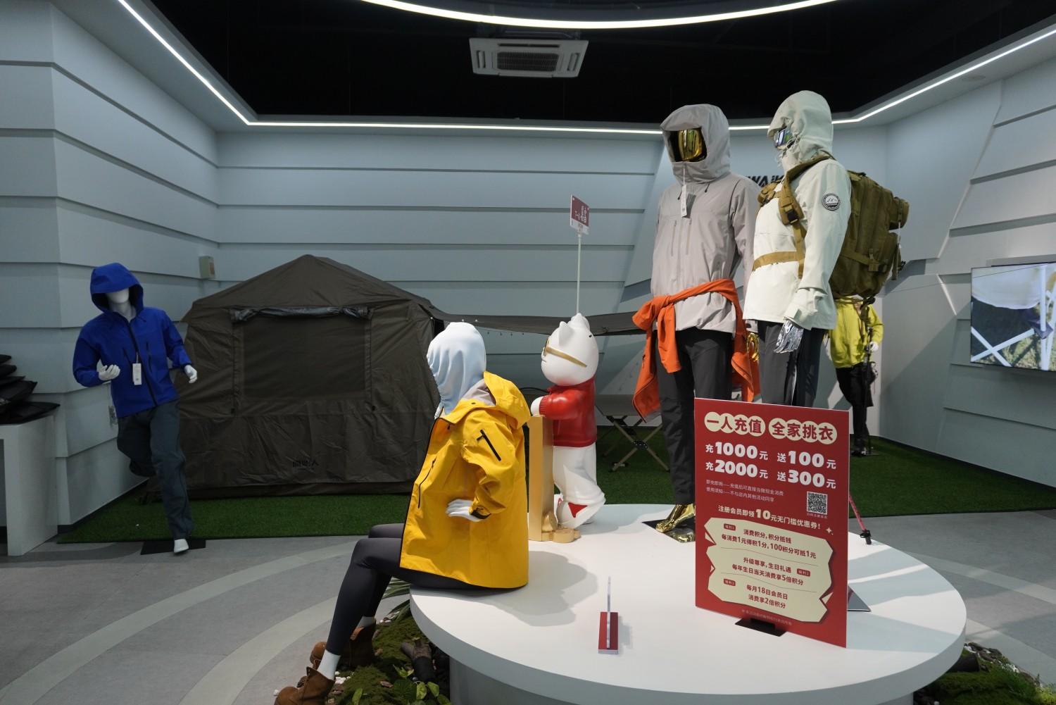 三门冲锋衣展销基地 解锁户外主题影视拍摄新场景(图18)