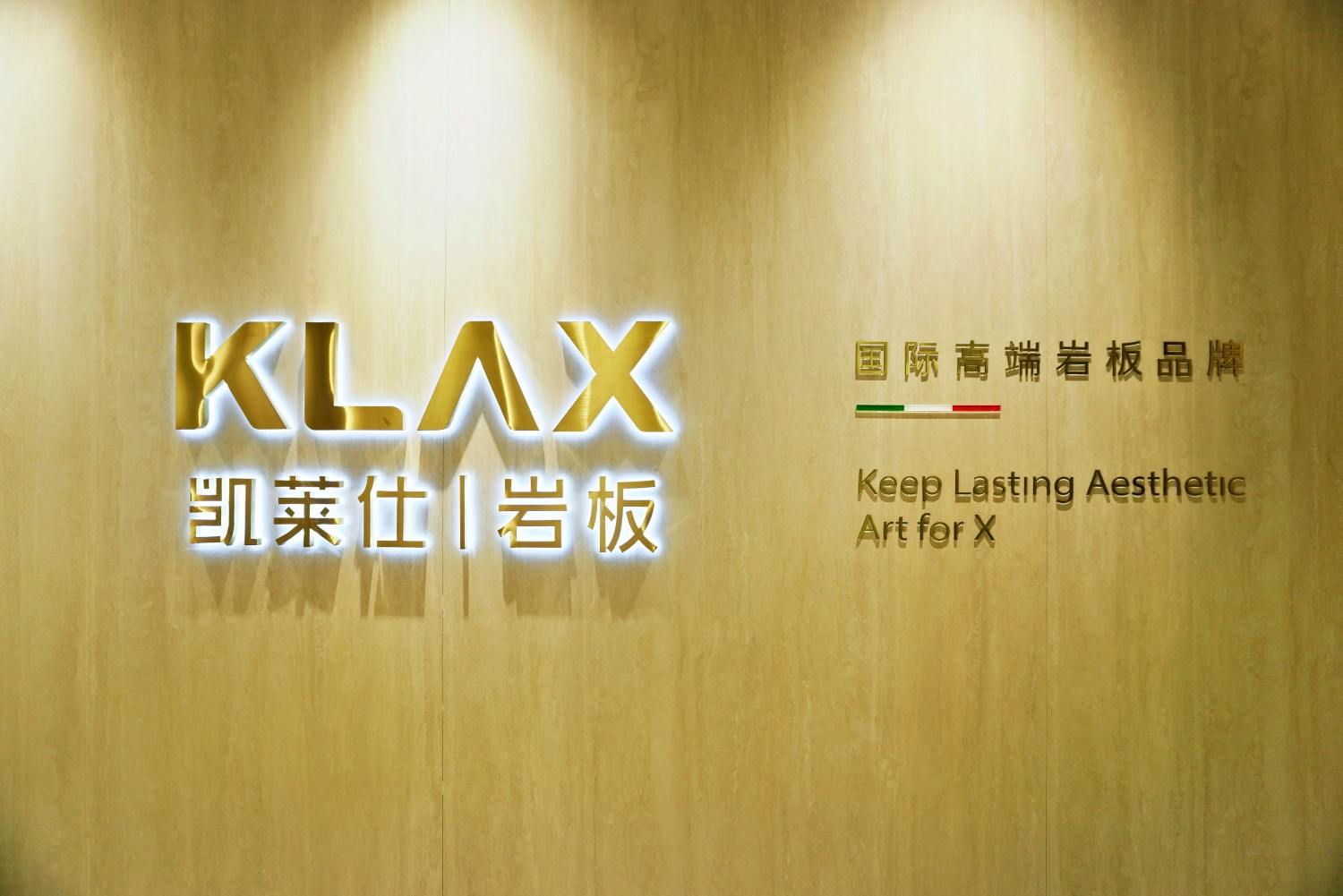 椒江美尔奇凯莱装饰艺术展厅 —— 现代极简美学与商业空间融合的影视拍摄地标(图19)