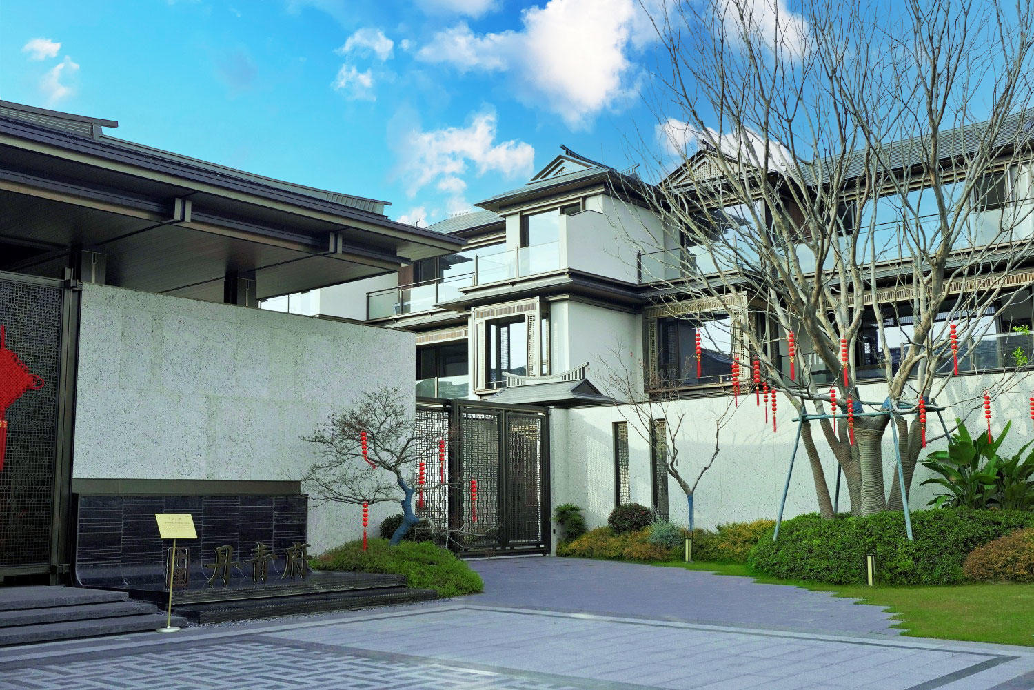 路桥螺洋街道十里丹青府 稀缺新中式别墅群，满足多题材取景需求(图2)