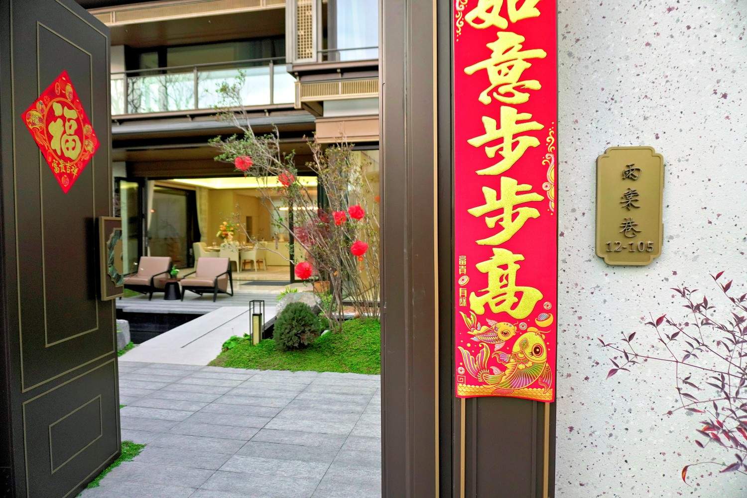 路桥螺洋街道十里丹青府 稀缺新中式别墅群，满足多题材取景需求(图95)