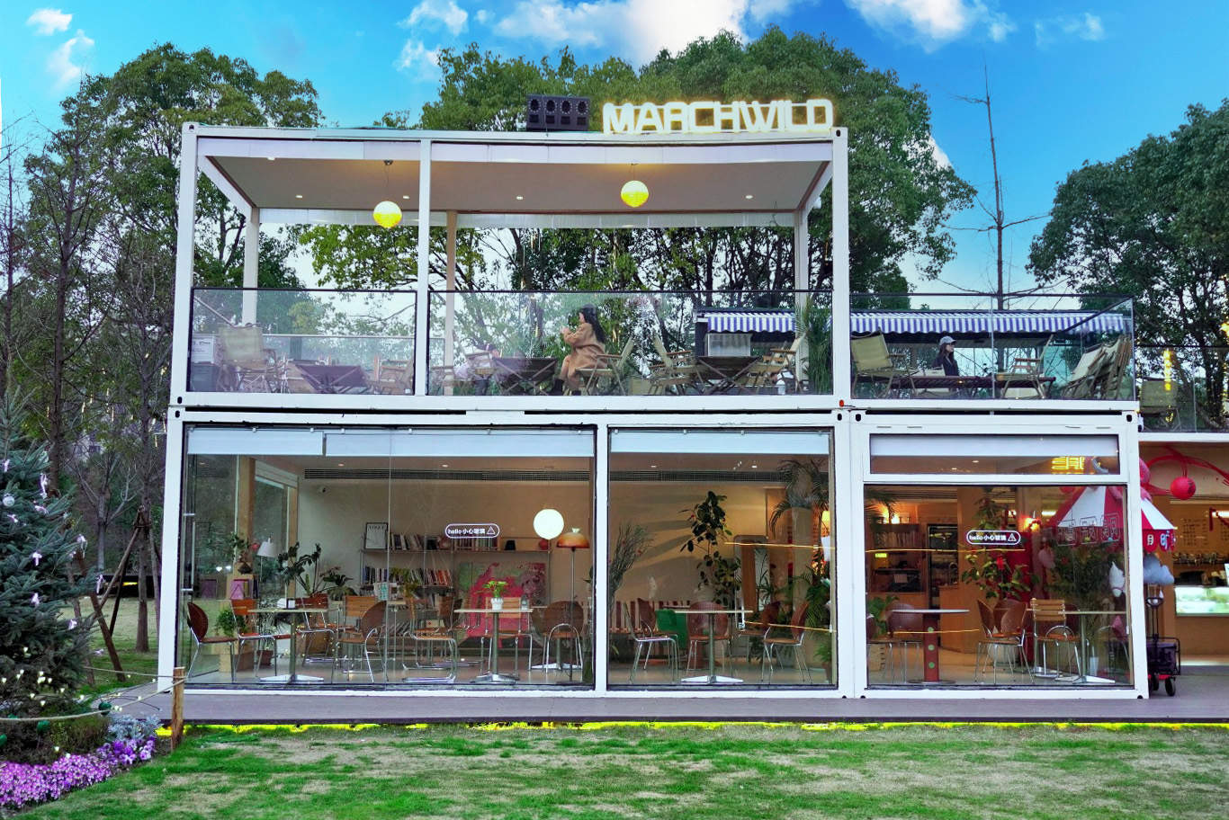 探秘路桥三月旷野休闲营地：从浪漫约会到团队聚会的全能取景地(图5)