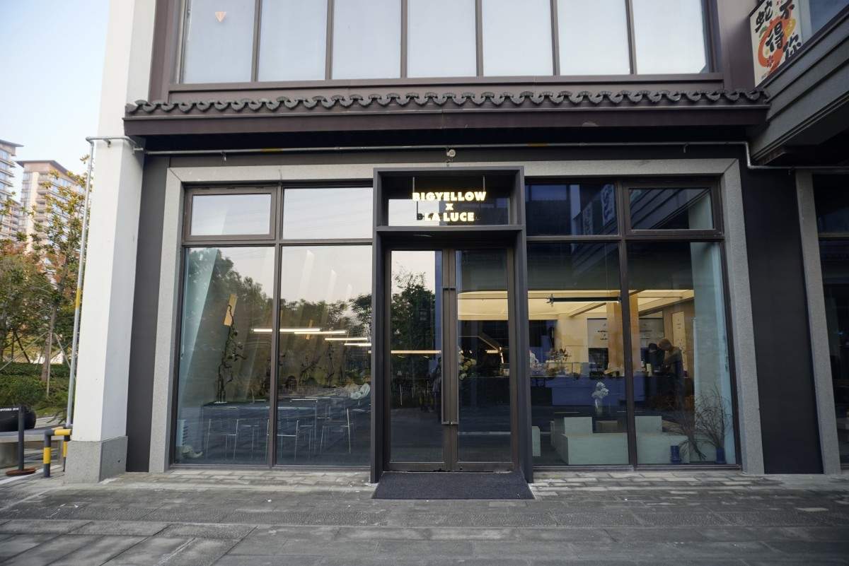 探秘椒江心海天地大黄 BIG YELLOW：从休闲约会到商务洽谈的全能取景地(图14)