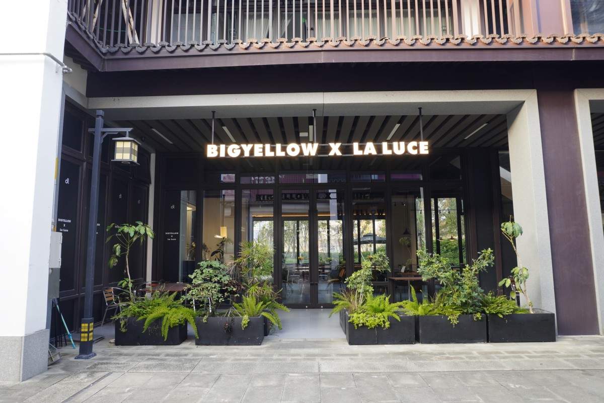 探秘椒江心海天地大黄 BIG YELLOW：从休闲约会到商务洽谈的全能取景地(图20)