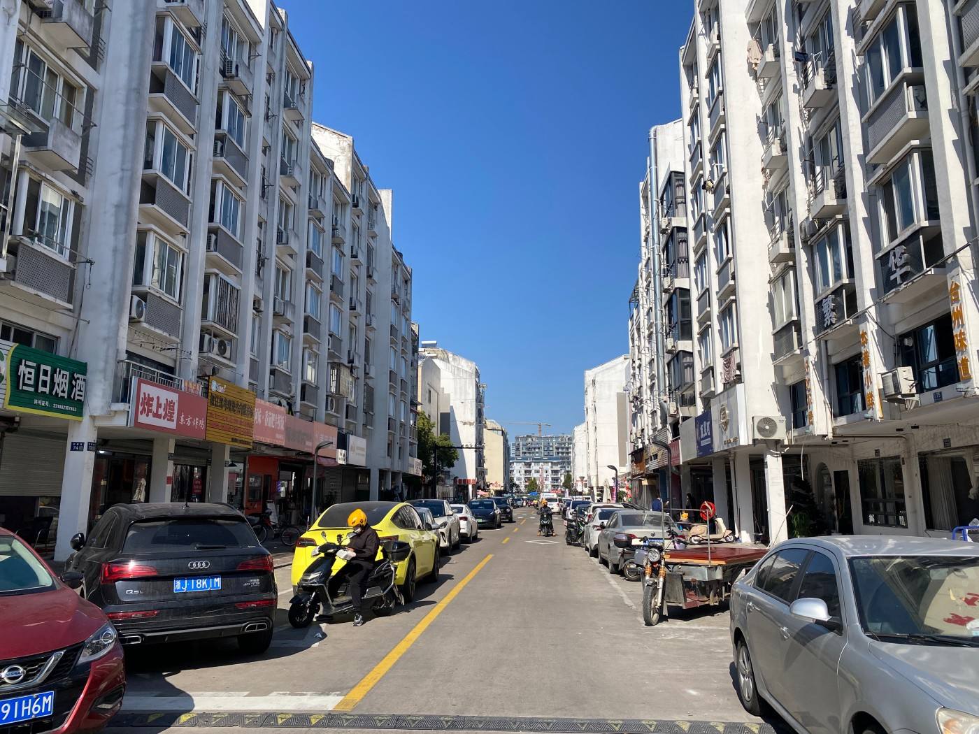 椒江新安路59号蚂蚁美发理发 | 时尚美发影视拍摄地(图6)