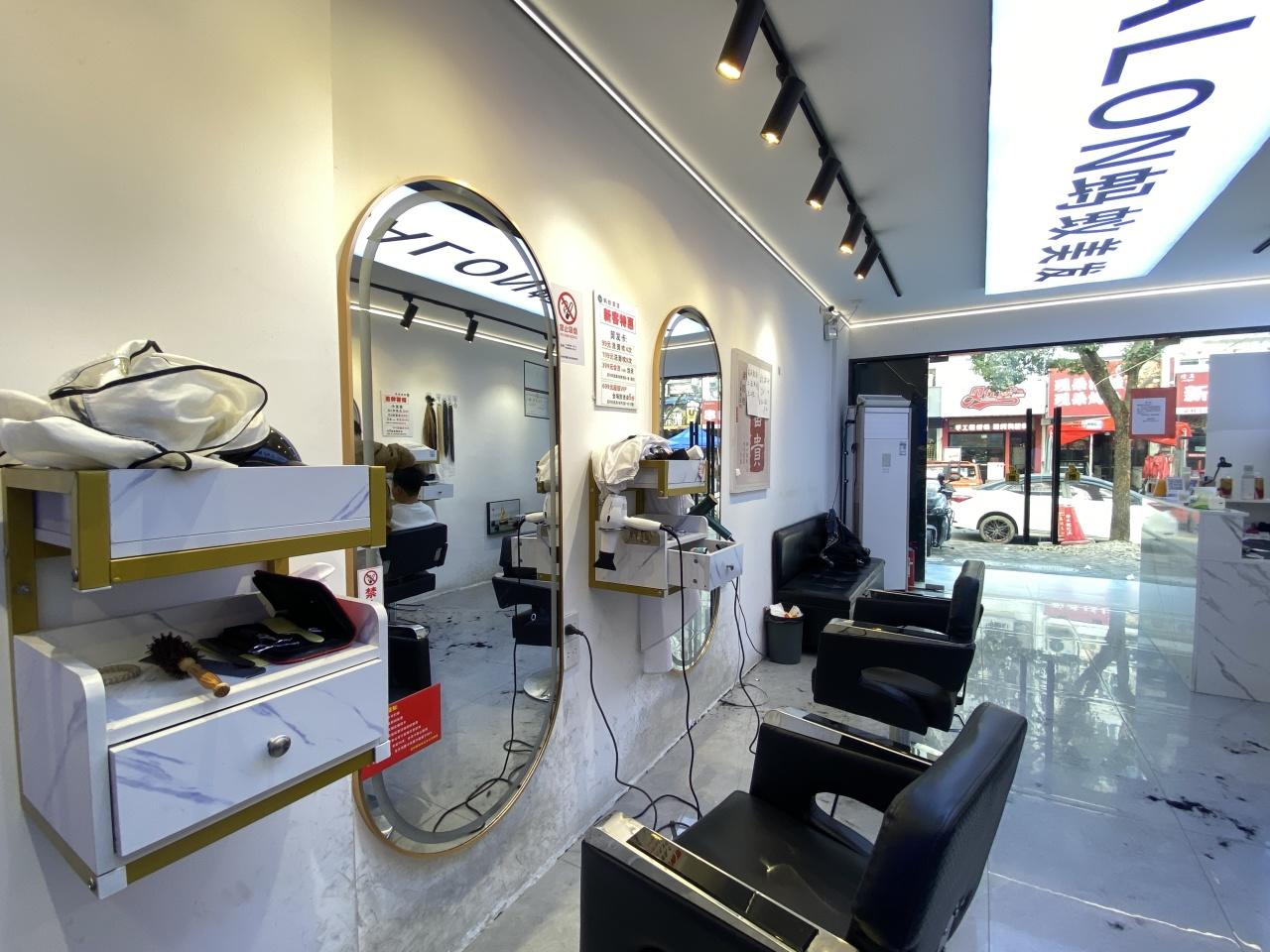 椒江新安路59号蚂蚁美发理发 | 时尚美发影视拍摄地(图5)