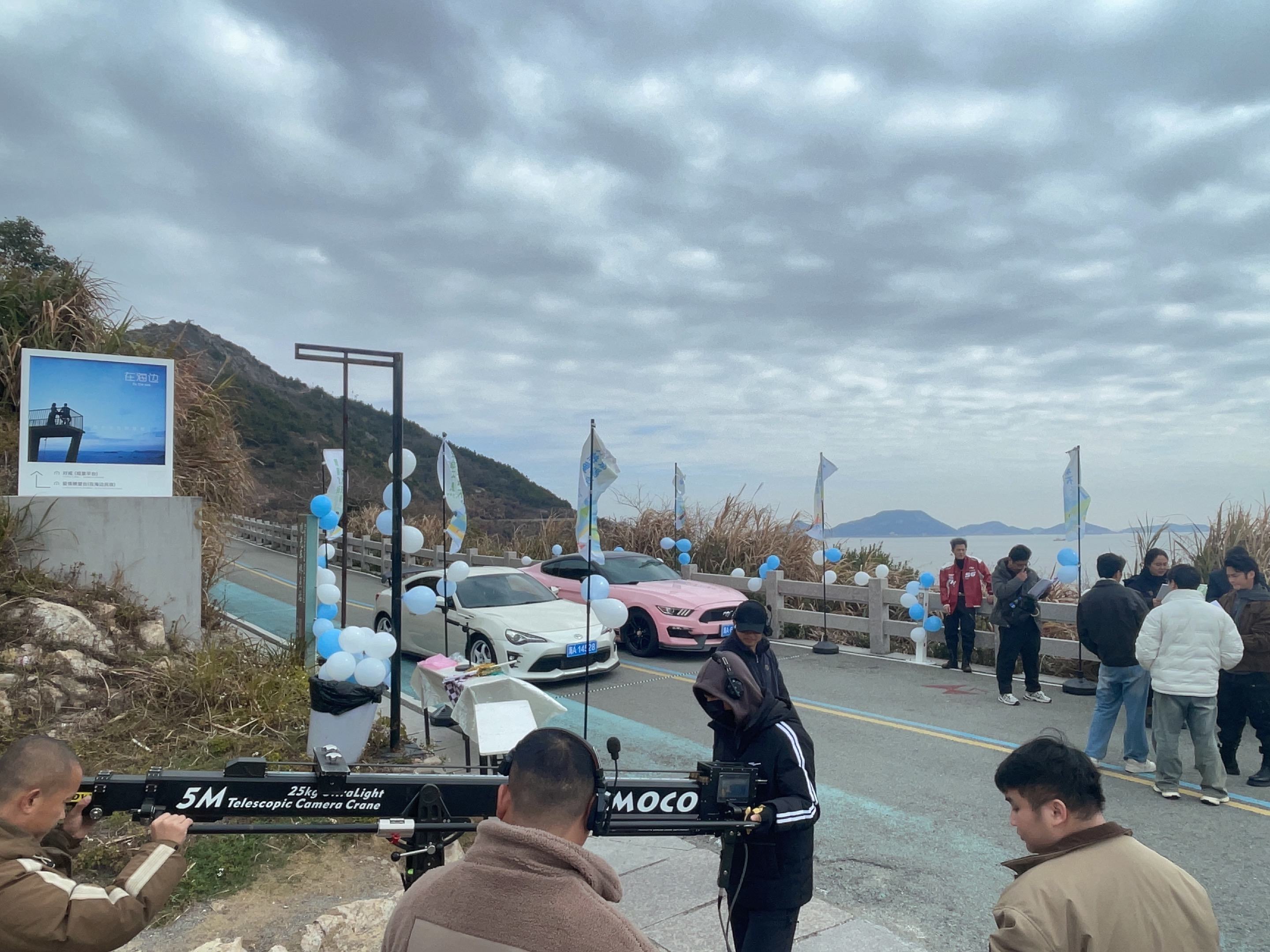 青春微短剧《放羊的星星》在浙江省台州温岭石塘开机拍摄(图2)