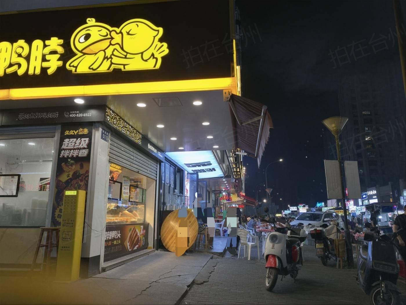 台州椒江新世纪商城  市井烟火与多元商业融合的影视拍摄地标 街区社区(图8)