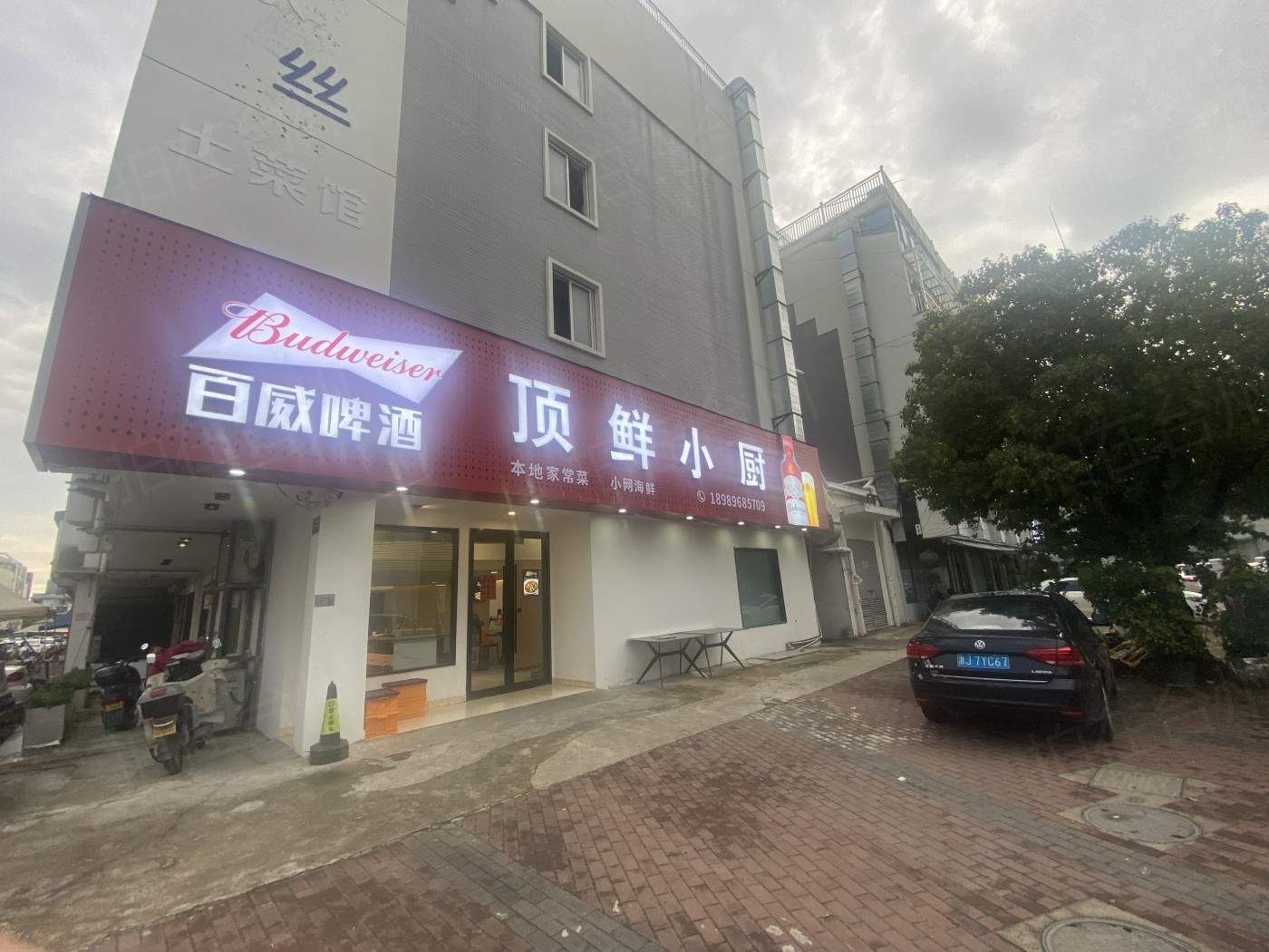 台州椒江新世纪商城  市井烟火与多元商业融合的影视拍摄地标 街区社区(图16)