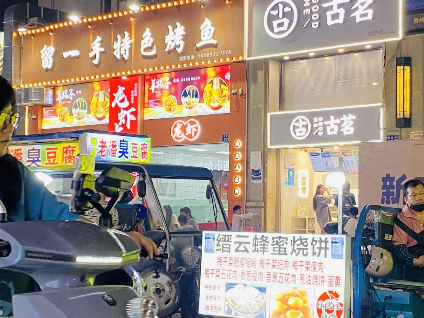 台州椒江新世纪商城  市井烟火与多元商业融合的影视拍摄地标 街区社区(图20)