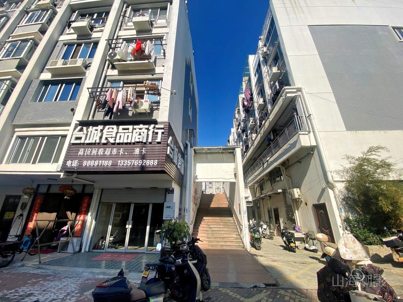 椒江新世纪商城居民楼——市井烟火与家庭生活融合的影视拍摄地标(图5)